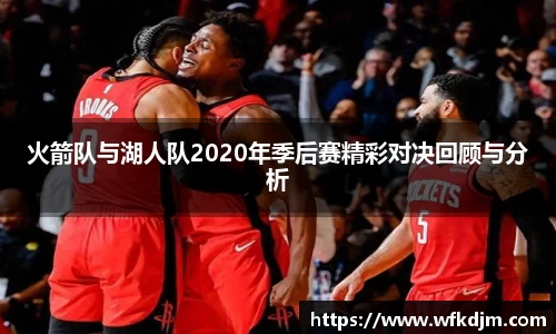 JN江南体育官方app