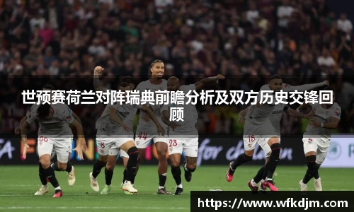 JN江南体育官方网站