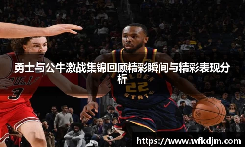 JN江南体育官方app