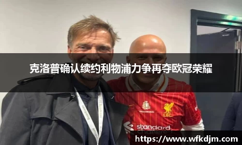 JN江南体育官方网站