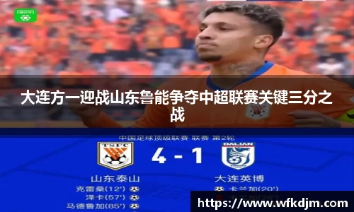 JN江南体育官方网站