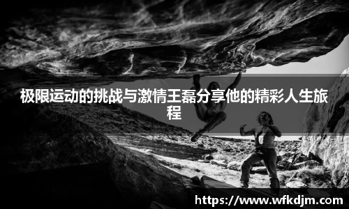 JN江南体育官方app