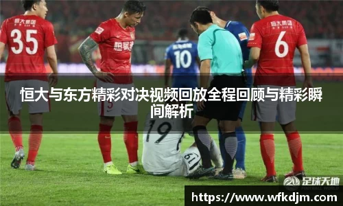 JN江南体育官方app